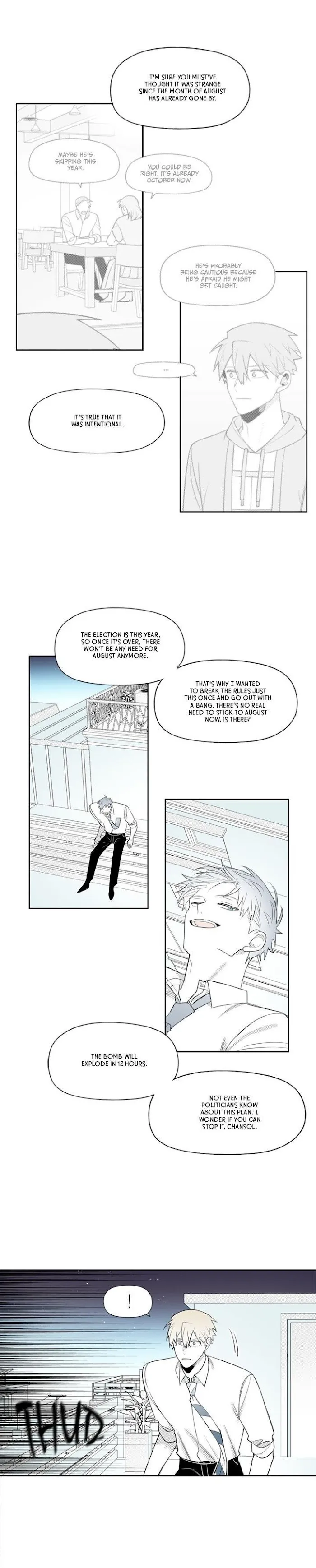 Park Hanhoo’s Manager - Chapter 63 Page 9