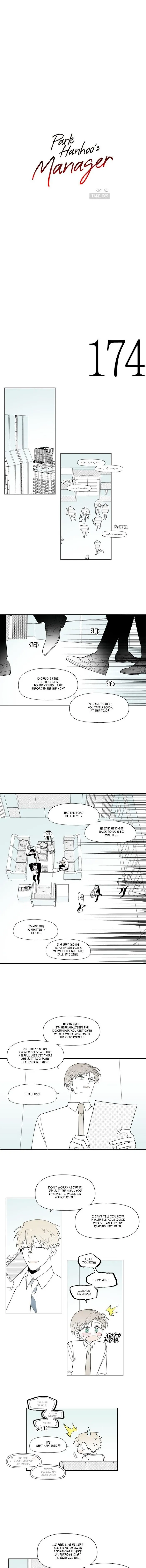 Park Hanhoo’s Manager - Chapter 65 Page 3