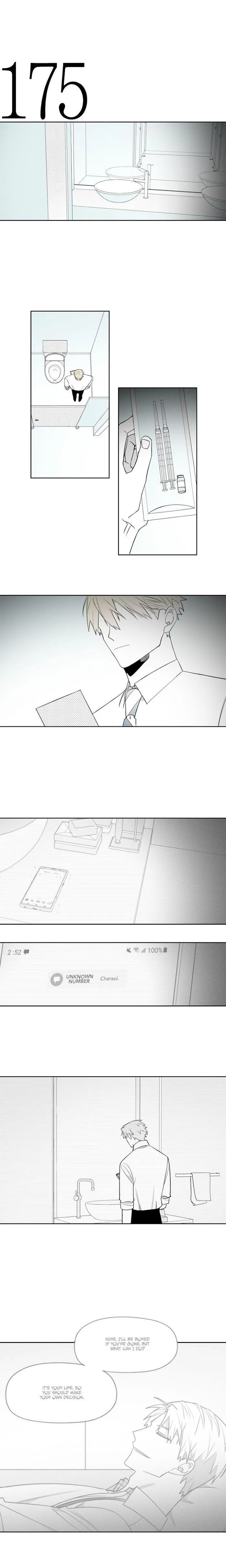 Park Hanhoo’s Manager - Chapter 65 Page 9