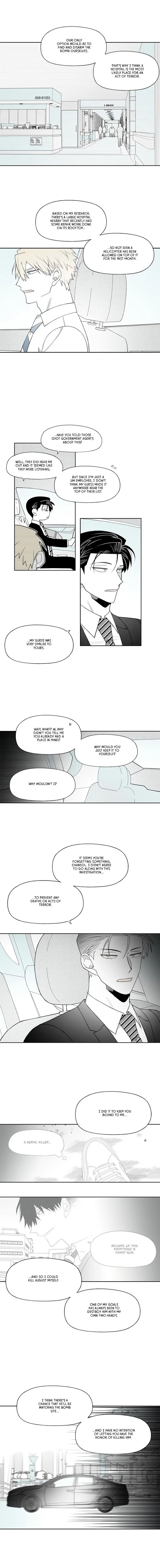 Park Hanhoo’s Manager - Chapter 66 Page 4