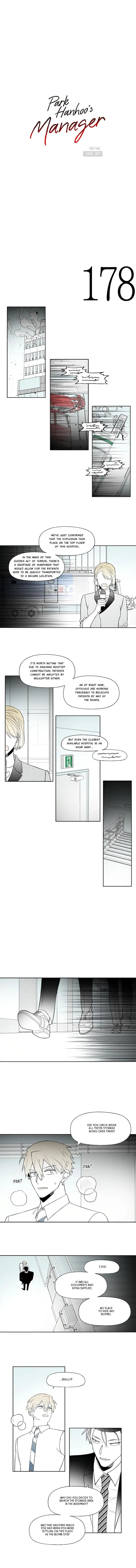 Park Hanhoo’s Manager - Chapter 67 Page 2