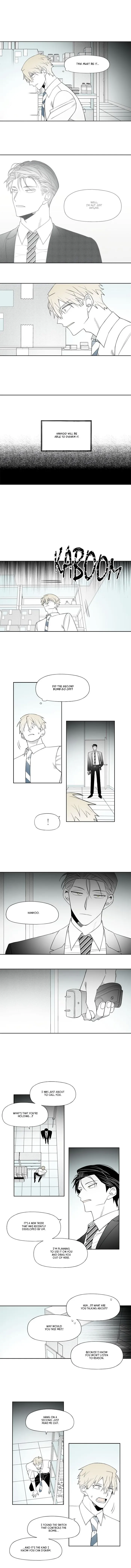 Park Hanhoo’s Manager - Chapter 67 Page 4