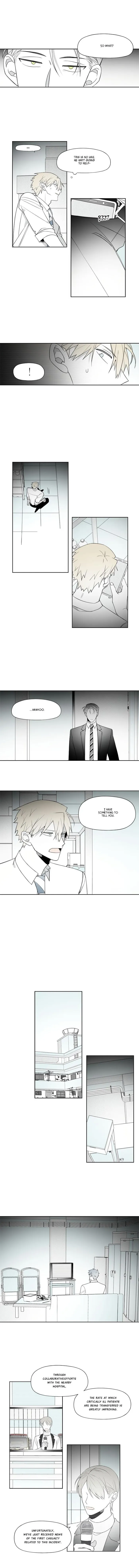 Park Hanhoo’s Manager - Chapter 67 Page 5