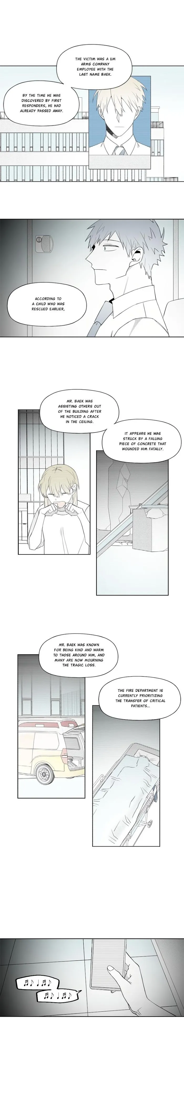 Park Hanhoo’s Manager - Chapter 67 Page 6
