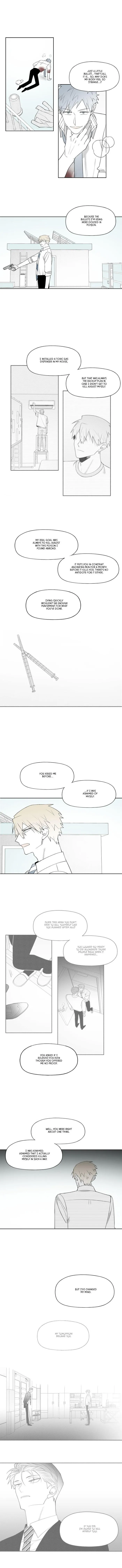 Park Hanhoo’s Manager - Chapter 68 Page 6