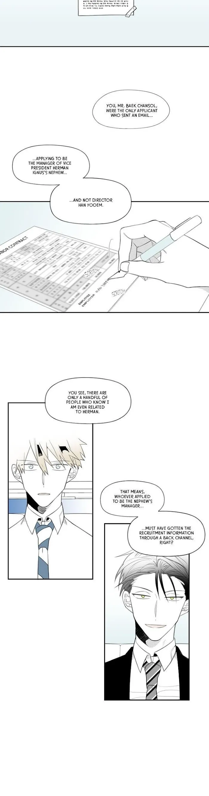 Park Hanhoo’s Manager - Chapter 7 Page 16