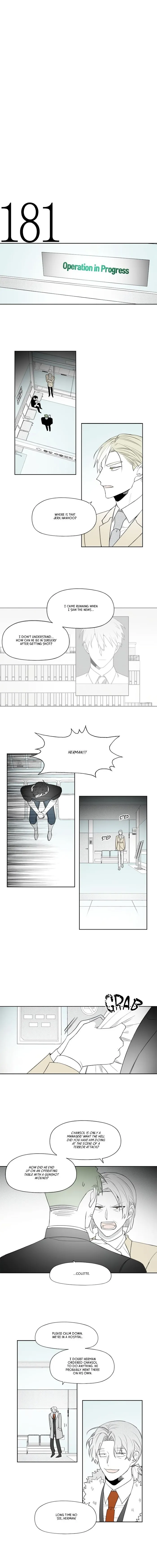 Park Hanhoo’s Manager - Chapter 70 Page 3