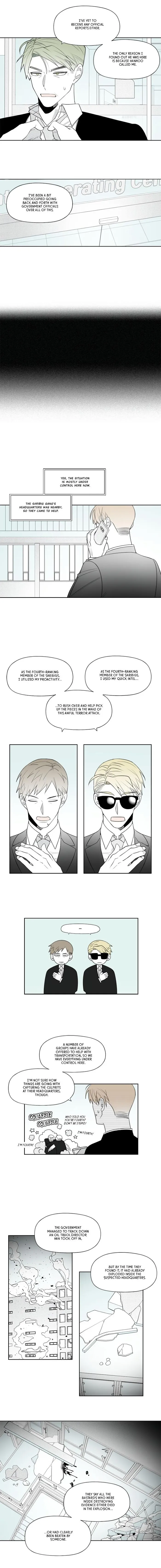 Park Hanhoo’s Manager - Chapter 70 Page 4