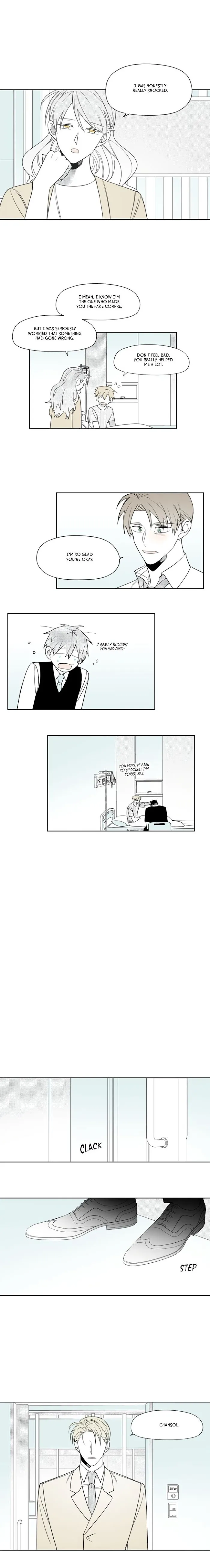 Park Hanhoo’s Manager - Chapter 71 Page 7