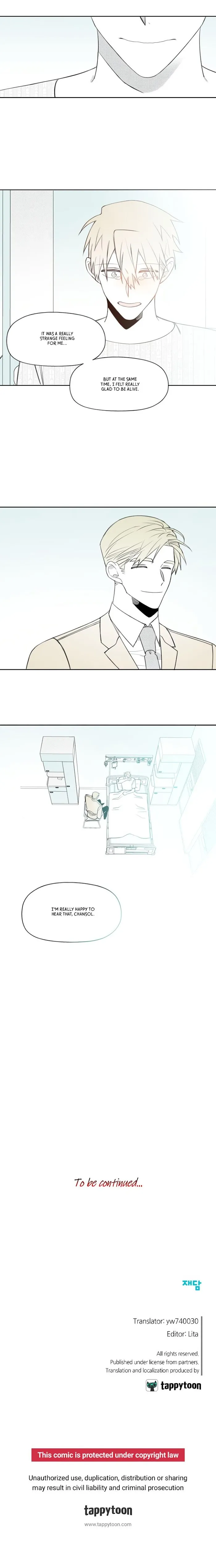 Park Hanhoo’s Manager - Chapter 71 Page 9