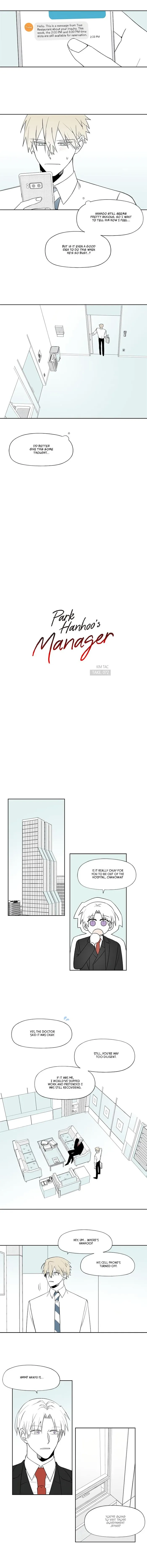 Park Hanhoo’s Manager - Chapter 72 Page 3