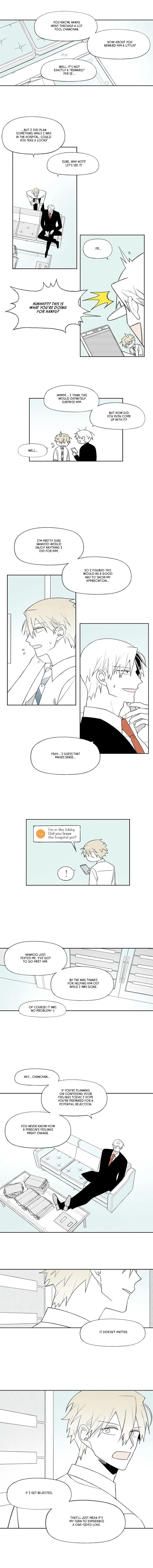 Park Hanhoo’s Manager - Chapter 72 Page 5