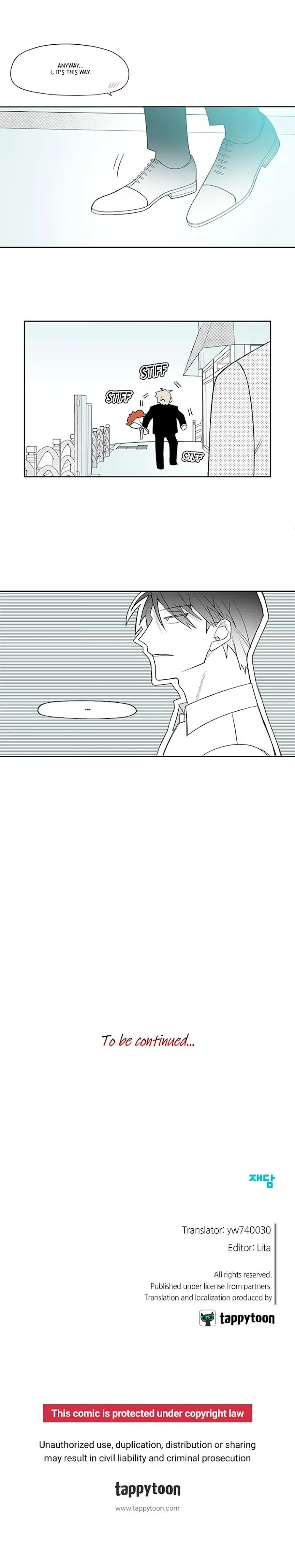 Park Hanhoo’s Manager - Chapter 72 Page 8