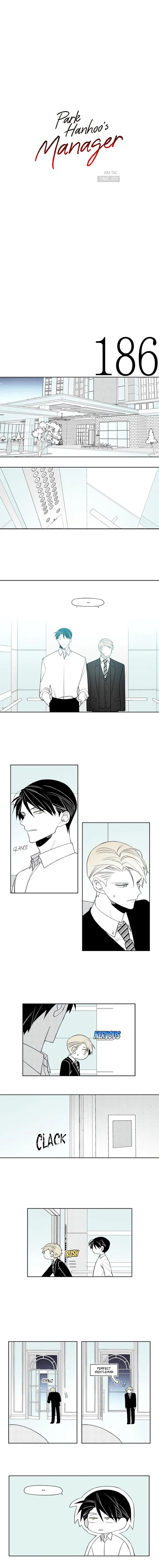 Park Hanhoo’s Manager - Chapter 73 Page 2