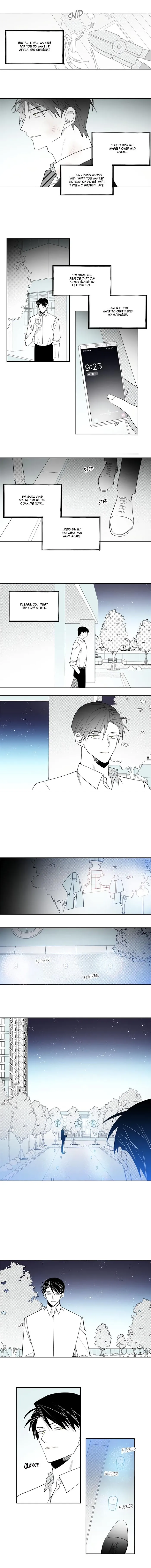 Park Hanhoo’s Manager - Chapter 73 Page 5