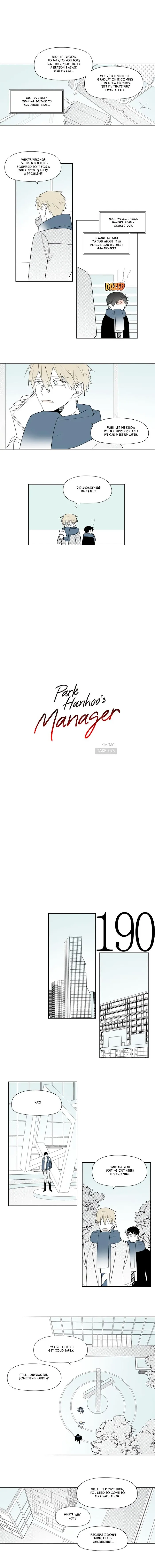 Park Hanhoo’s Manager - Chapter 75 Page 2