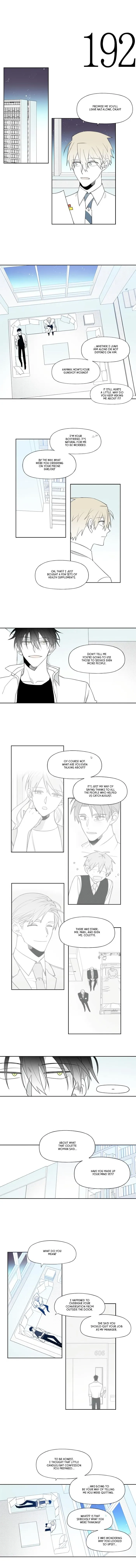 Park Hanhoo’s Manager - Chapter 75 Page 5