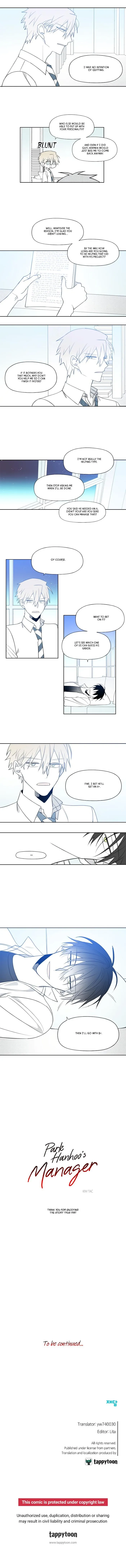 Park Hanhoo’s Manager - Chapter 75 Page 6