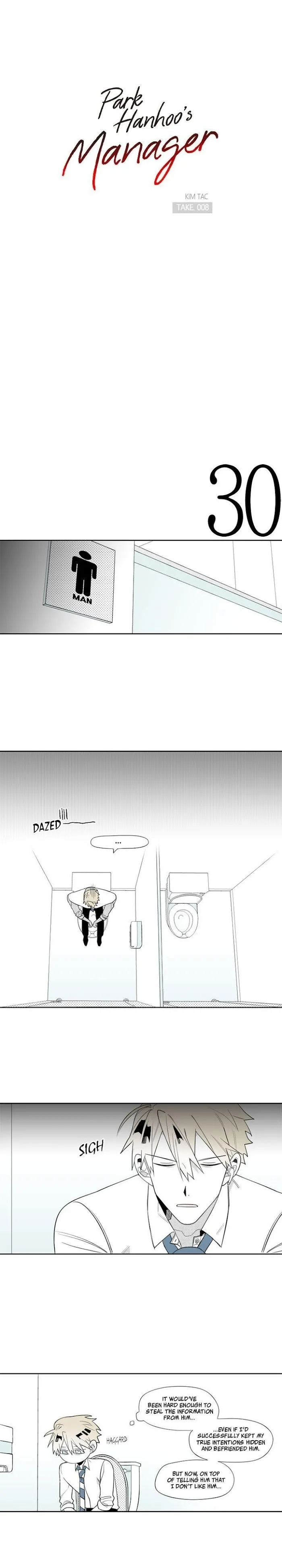 Park Hanhoo’s Manager - Chapter 8 Page 6