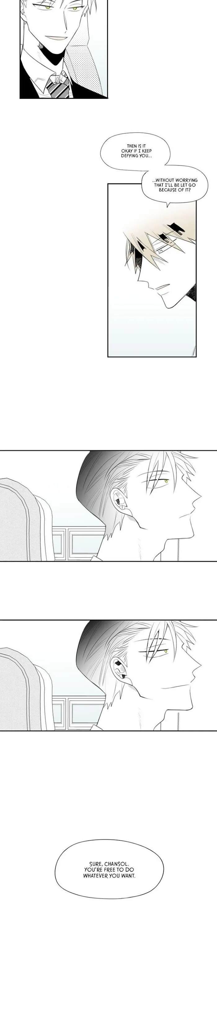 Park Hanhoo’s Manager - Chapter 8 Page 16