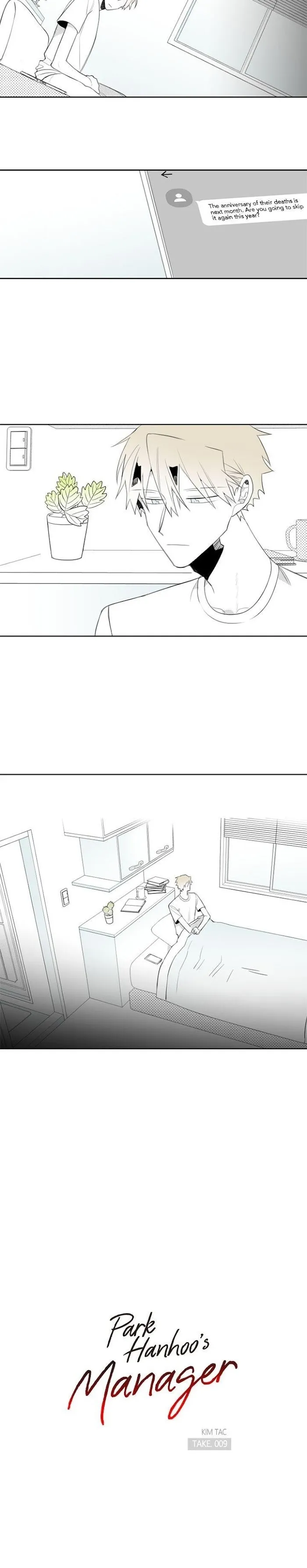 Park Hanhoo’s Manager - Chapter 9 Page 3