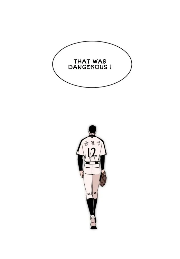 Sweet Spot - Chapter 12 Page 5