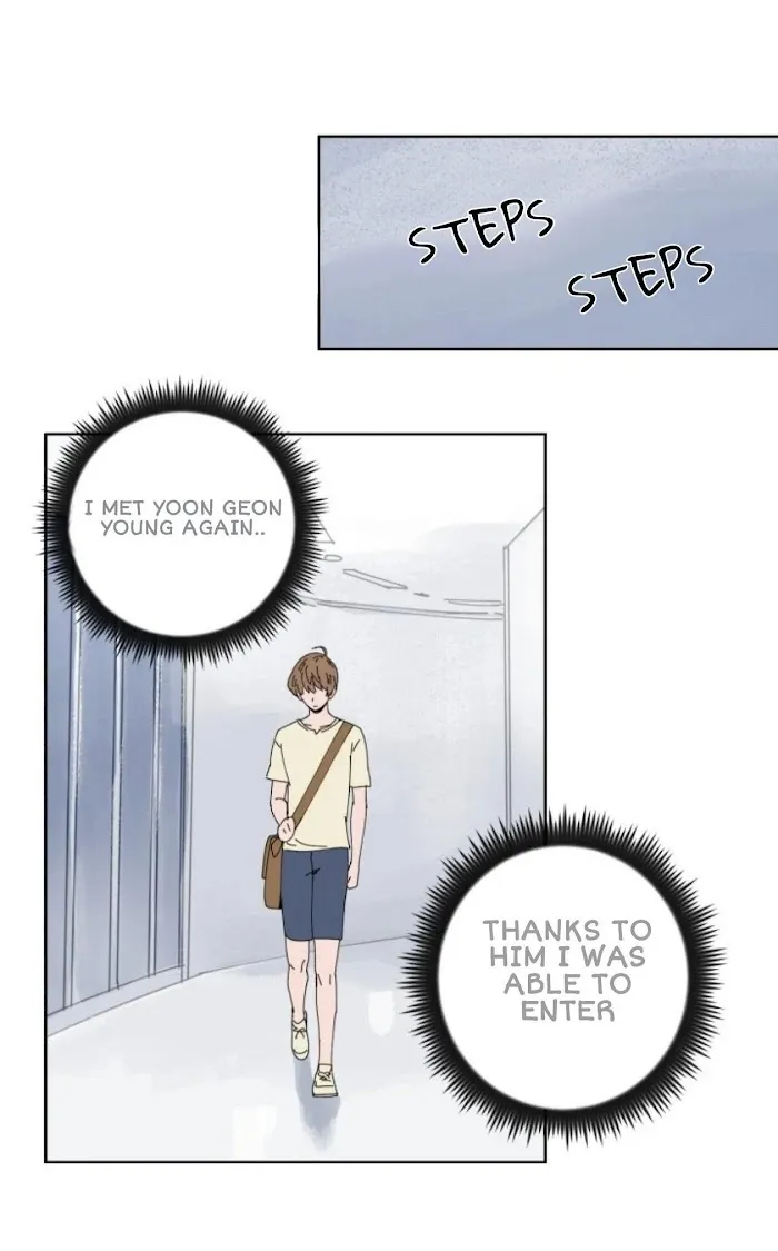Sweet Spot - Chapter 12 Page 18