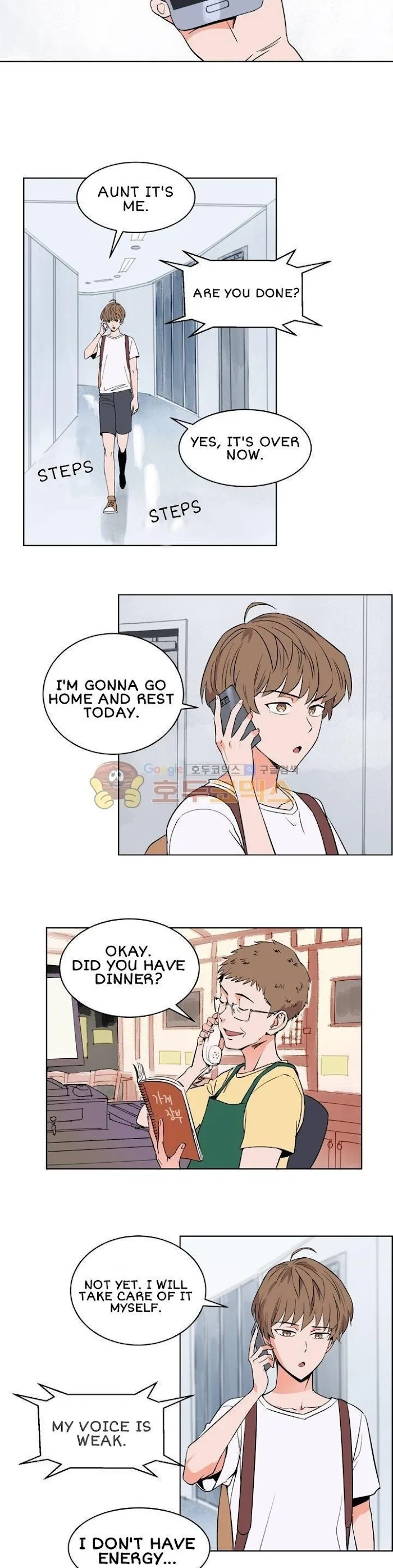 Sweet Spot - Chapter 16 Page 3
