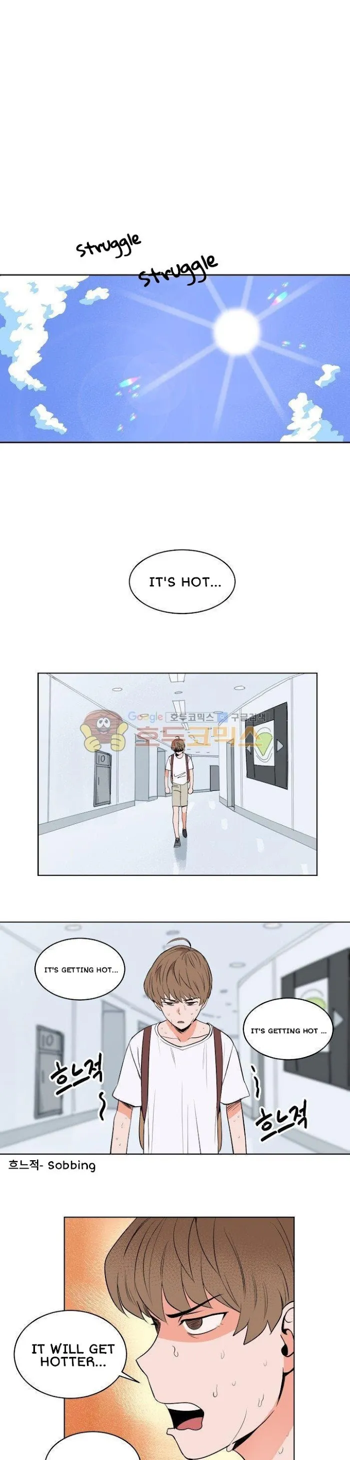 Sweet Spot - Chapter 17 Page 1