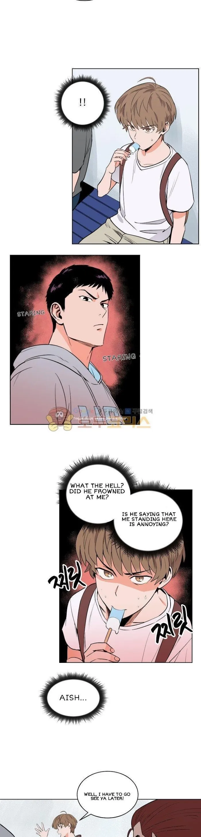 Sweet Spot - Chapter 17 Page 7