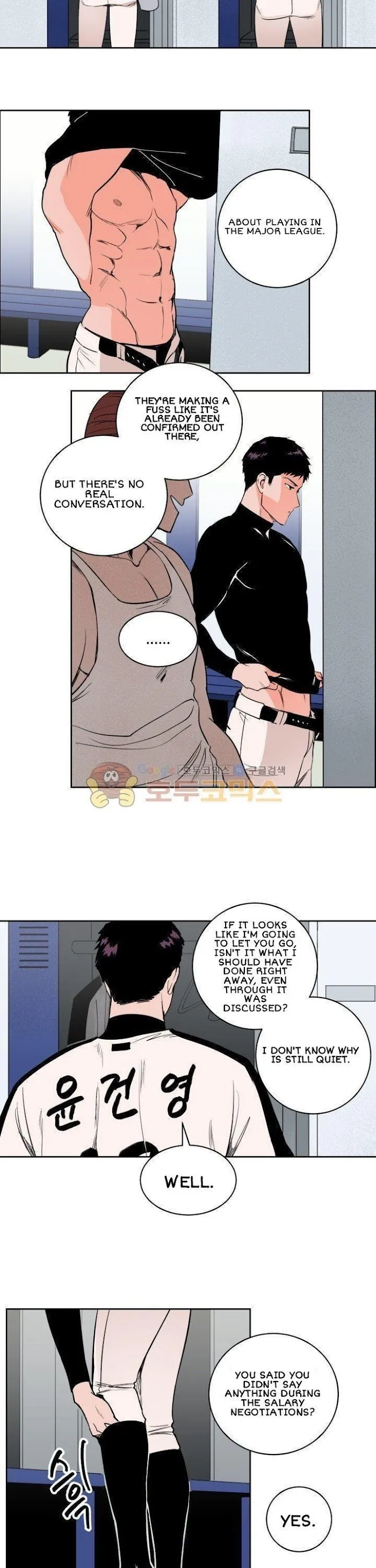 Sweet Spot - Chapter 17 Page 9