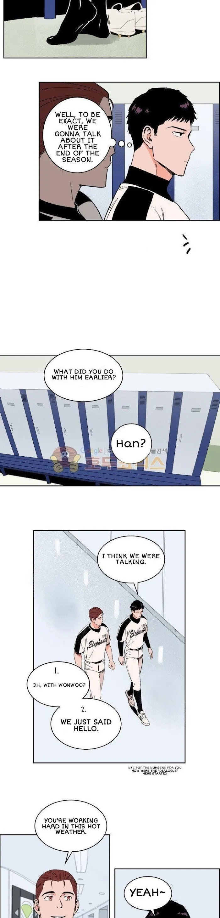 Sweet Spot - Chapter 17 Page 10