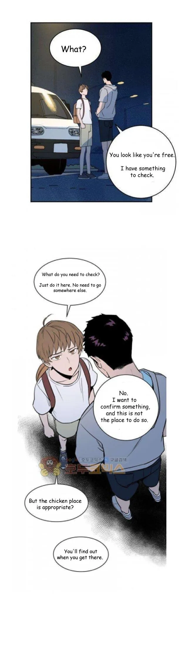 Sweet Spot - Chapter 18 Page 14