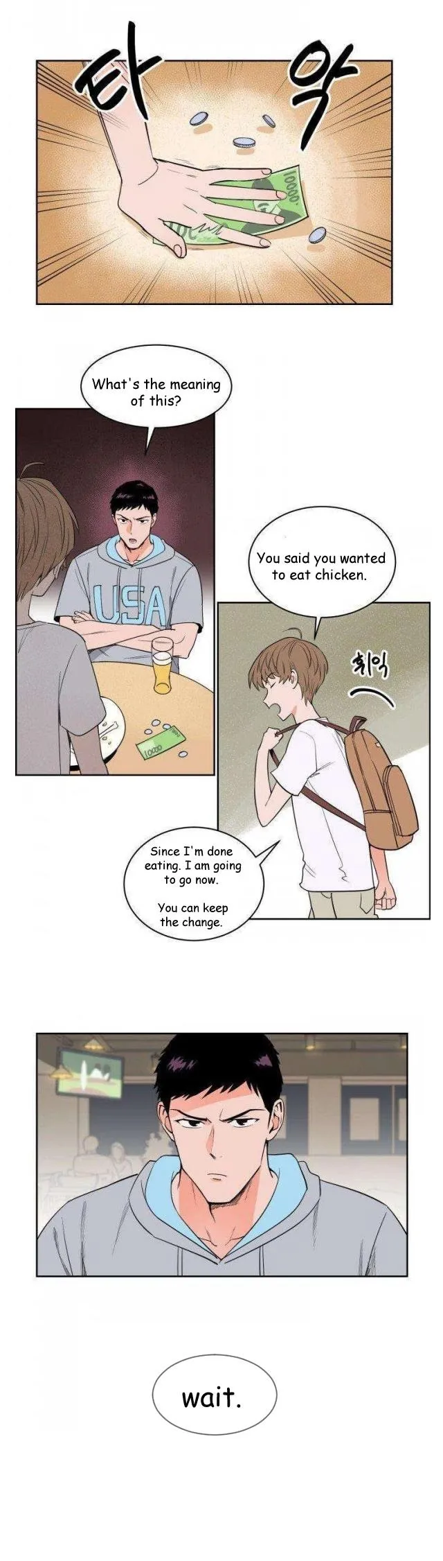 Sweet Spot - Chapter 19 Page 5