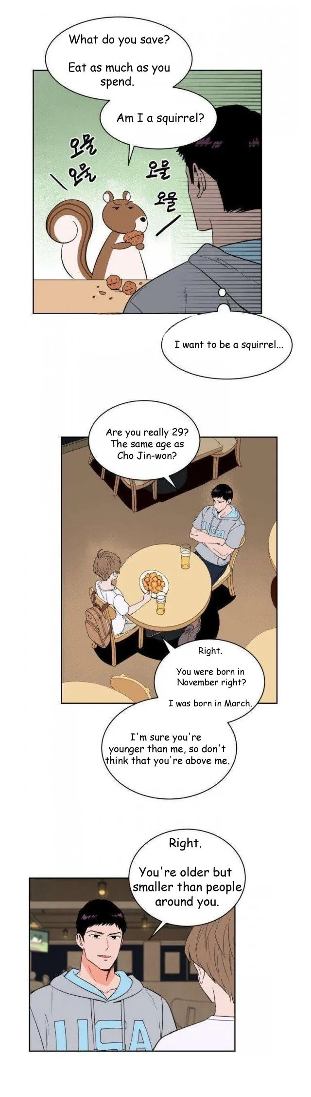 Sweet Spot - Chapter 19 Page 8