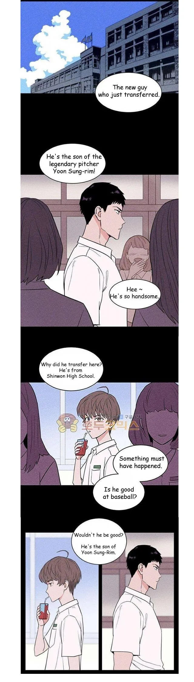 Sweet Spot - Chapter 19 Page 14