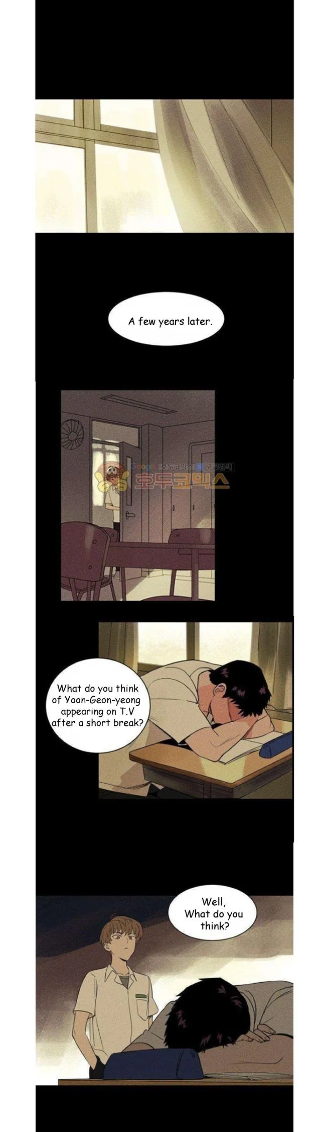 Sweet Spot - Chapter 19 Page 17
