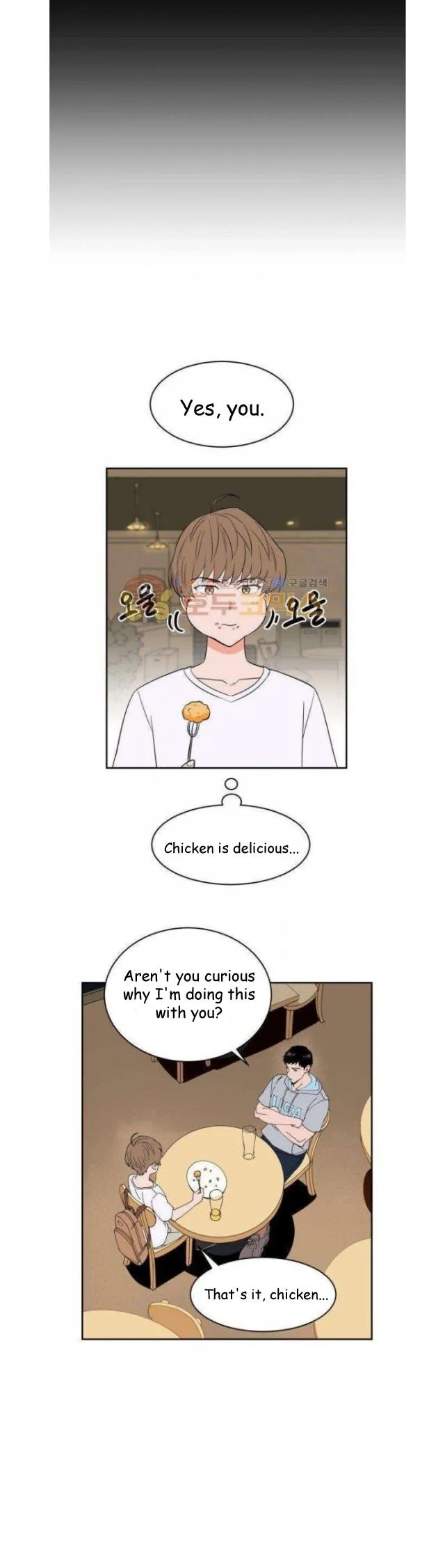 Sweet Spot - Chapter 19 Page 19