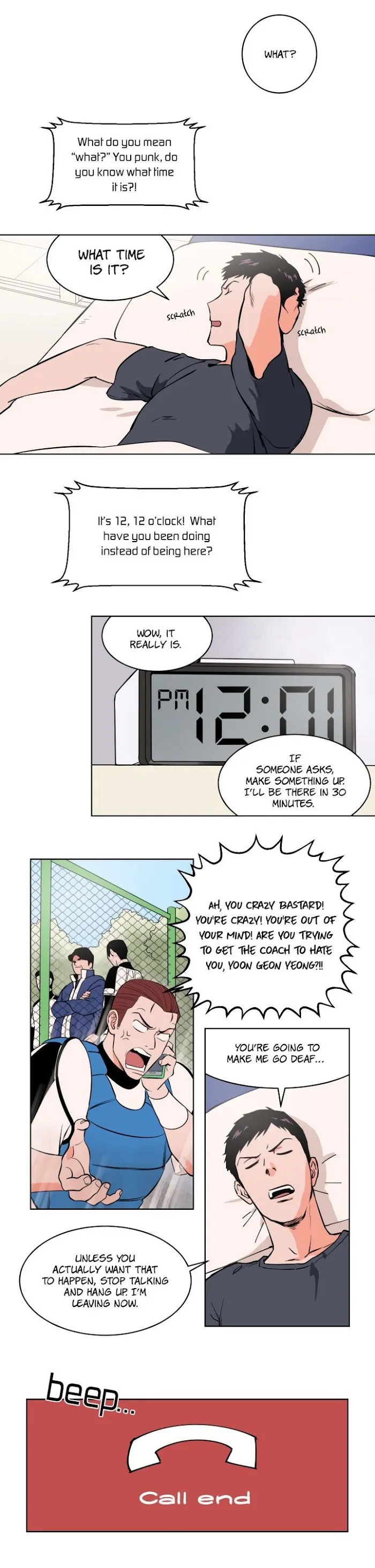 Sweet Spot - Chapter 2 Page 7