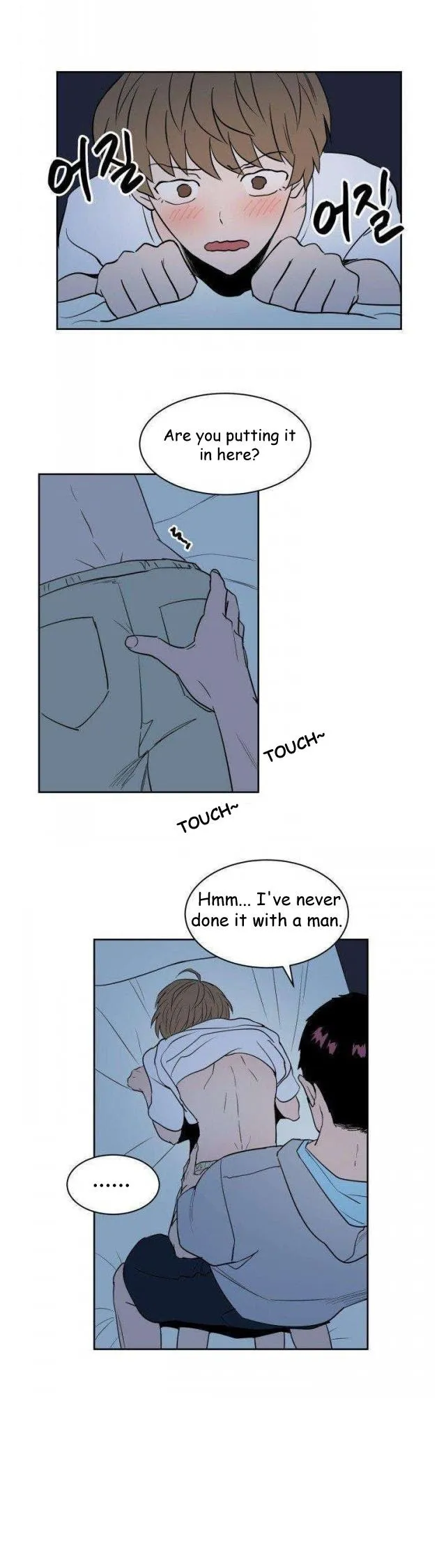 Sweet Spot - Chapter 20 Page 15