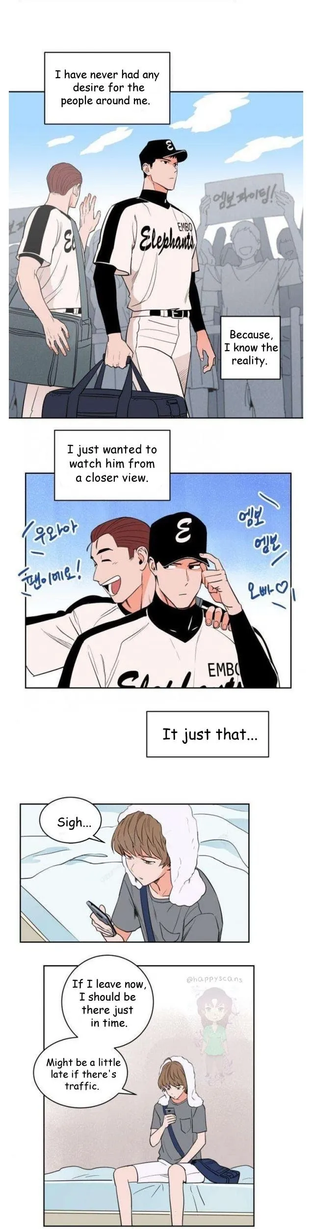 Sweet Spot - Chapter 22 Page 13