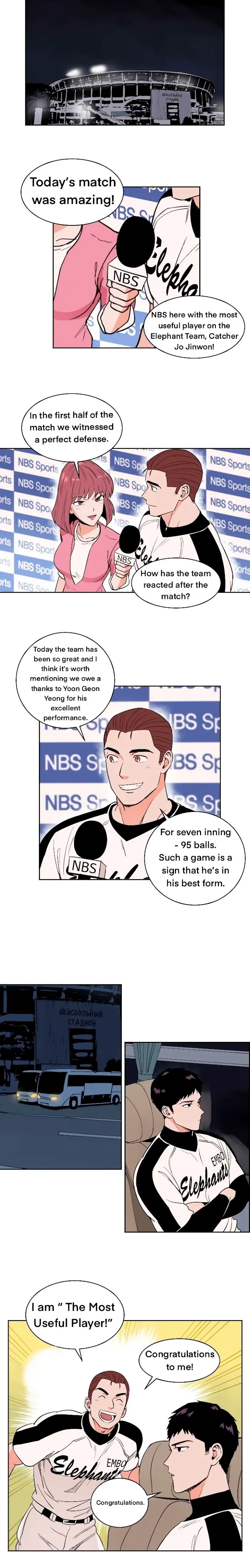 Sweet Spot - Chapter 23 Page 8