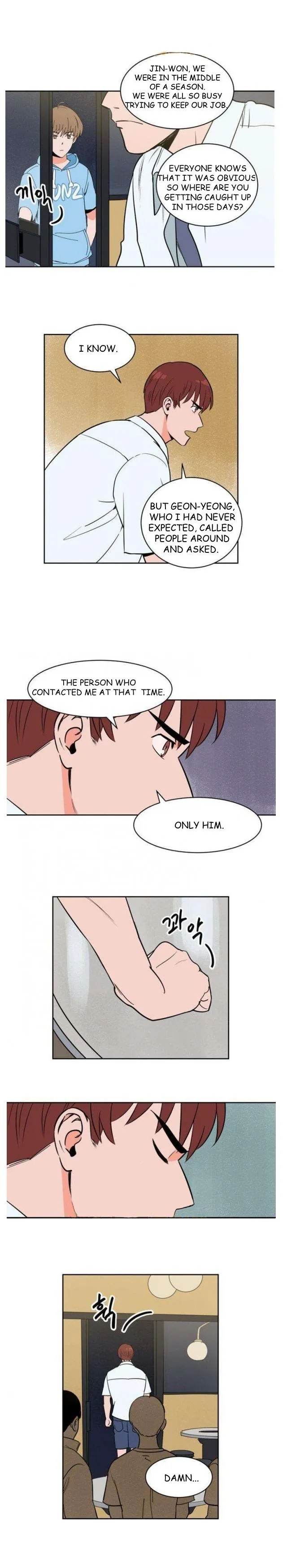 Sweet Spot - Chapter 24 Page 9
