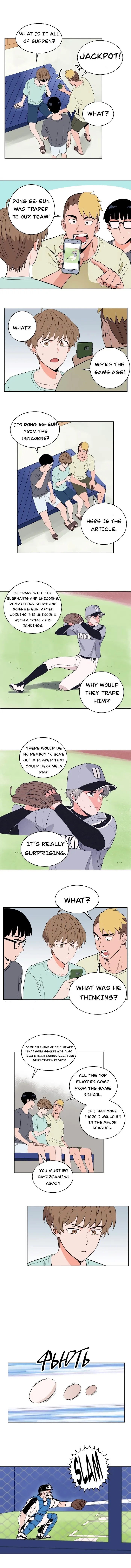 Sweet Spot - Chapter 29 Page 3