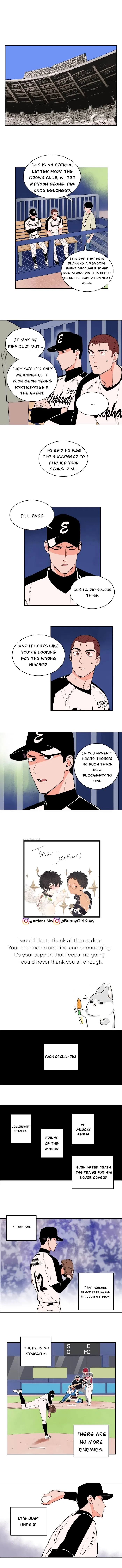 Sweet Spot - Chapter 31 Page 1