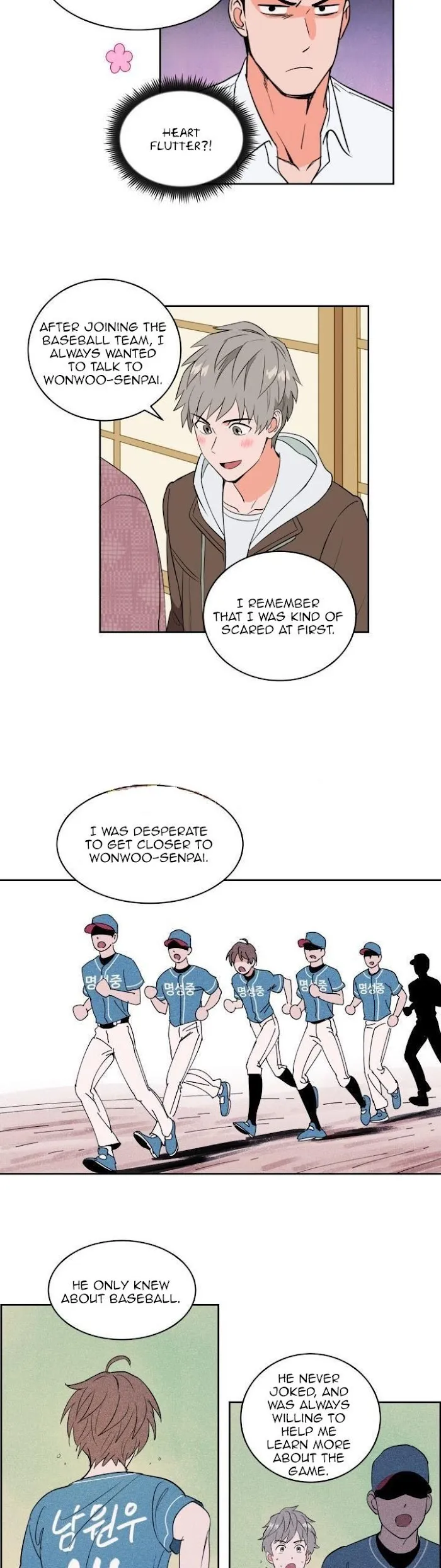 Sweet Spot - Chapter 35 Page 12