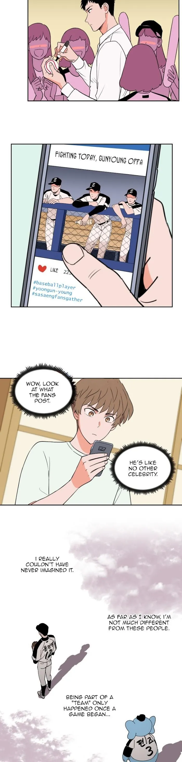 Sweet Spot - Chapter 40 Page 6