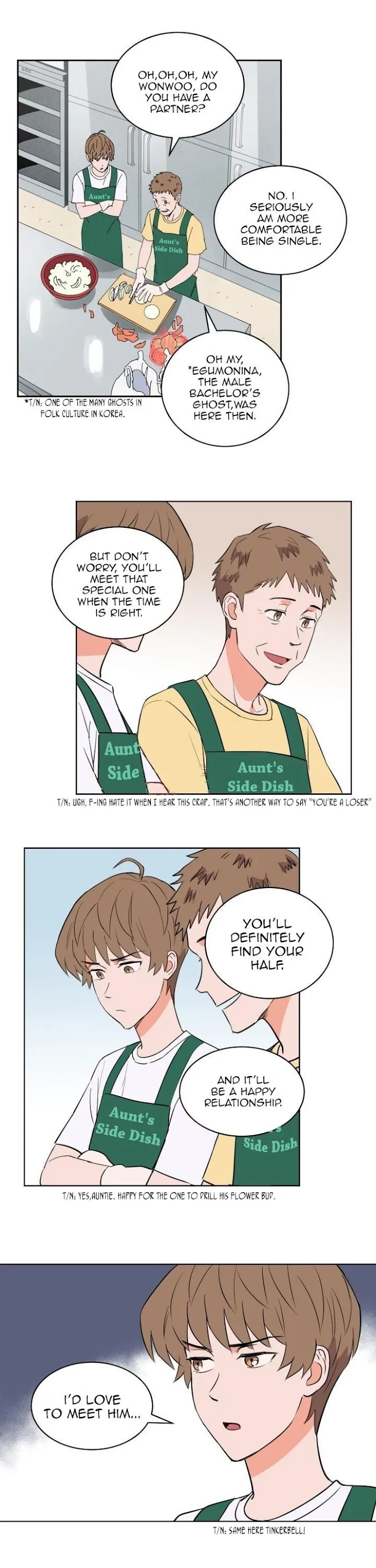 Sweet Spot - Chapter 44 Page 14