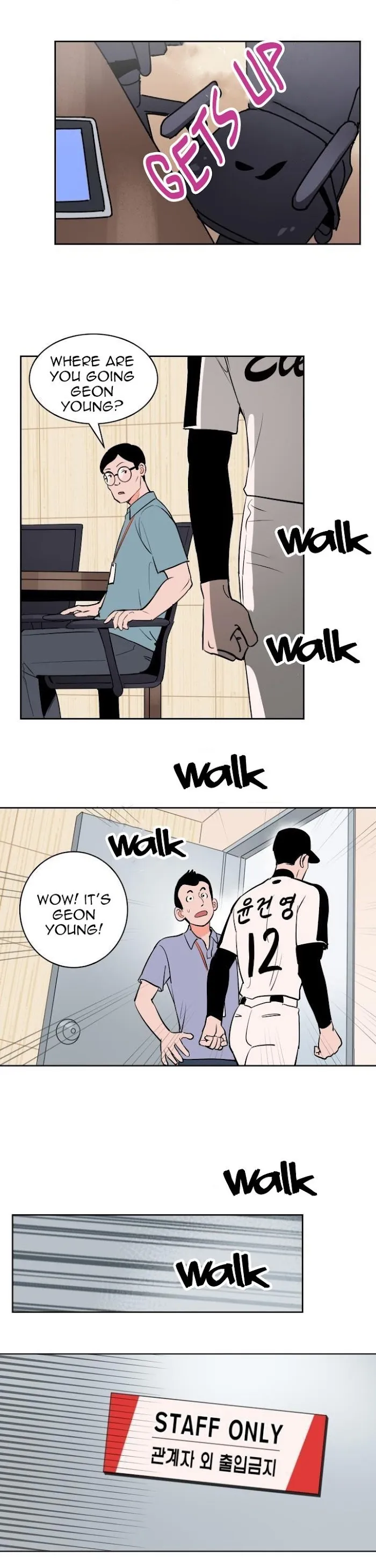 Sweet Spot - Chapter 56 Page 14