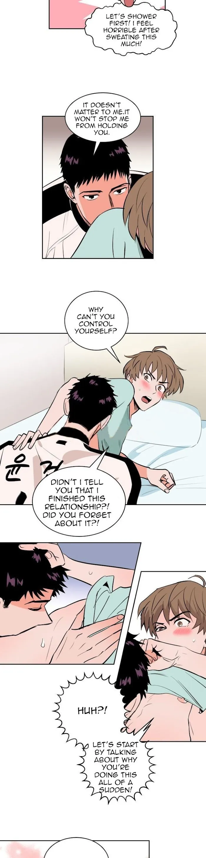 Sweet Spot - Chapter 58 Page 12